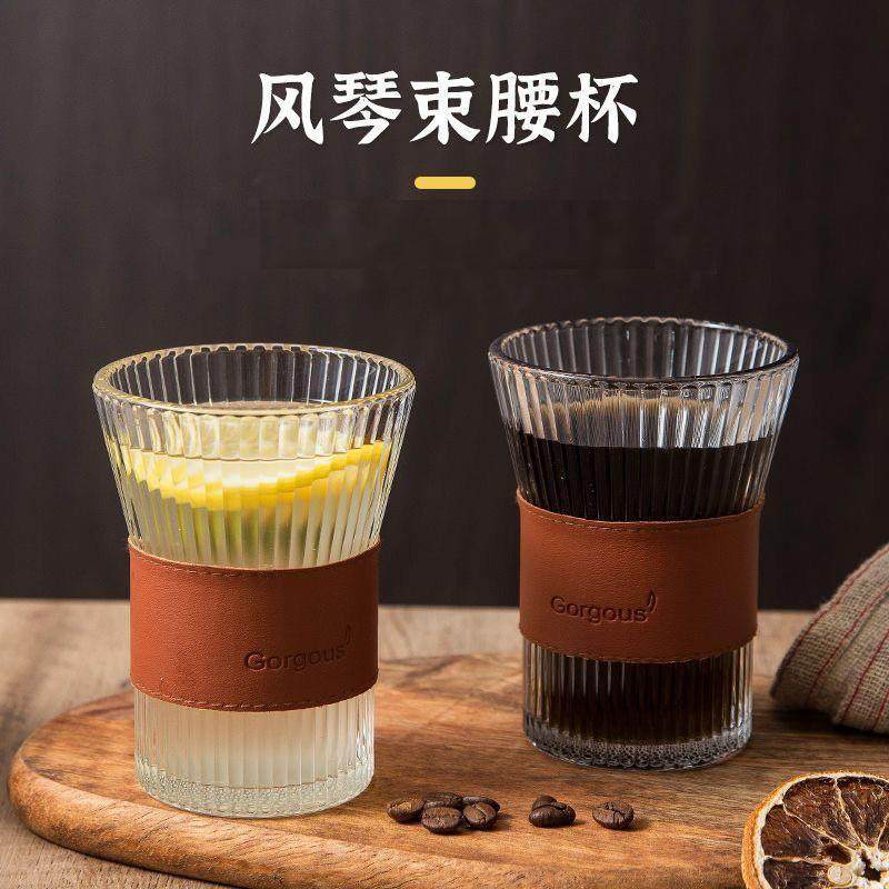 风琴束腰杯竖纹咖啡杯子高颜值玻璃杯办公室泡茶果汁木纹隔热防烫,餐饮具,玻璃杯,淘宝优惠券,粉丝福利购,淘宝优惠卷