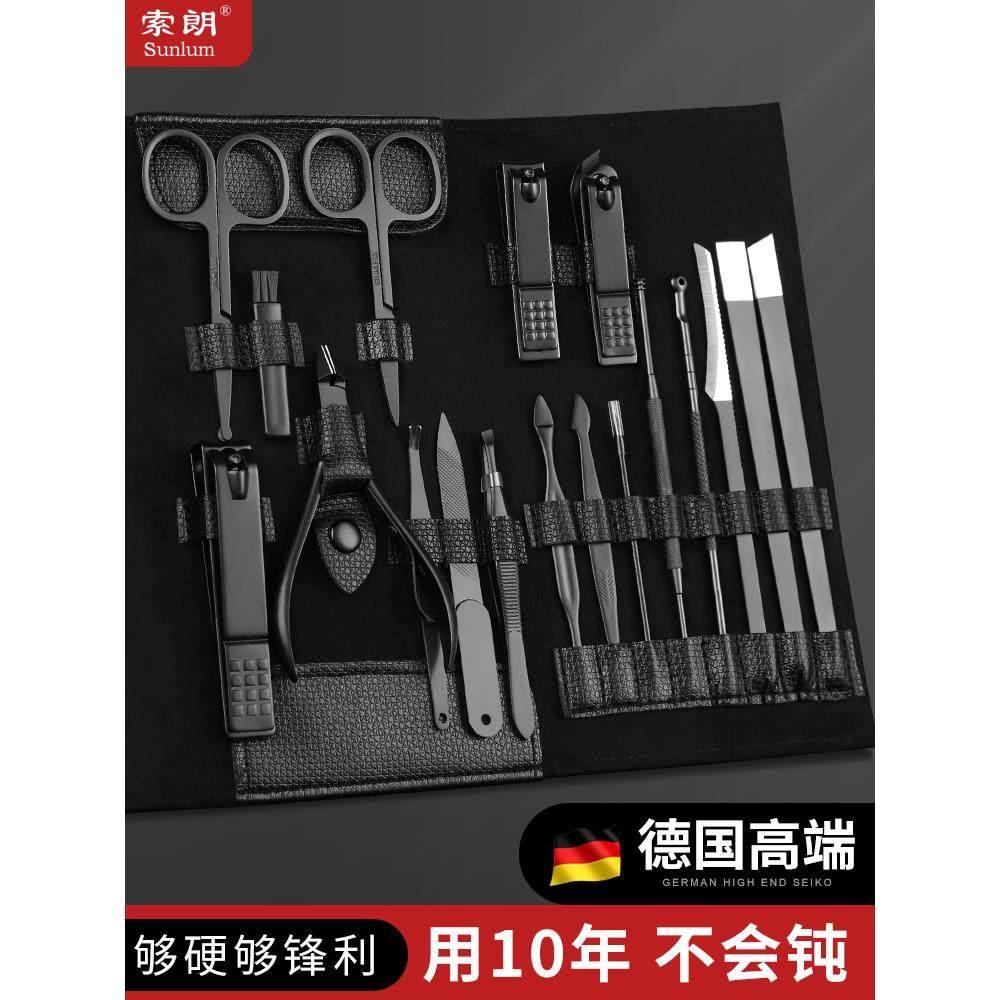 德国指甲剪刀套装家用男士剪指刀高档指甲钳挖耳勺进口修脚刀工具