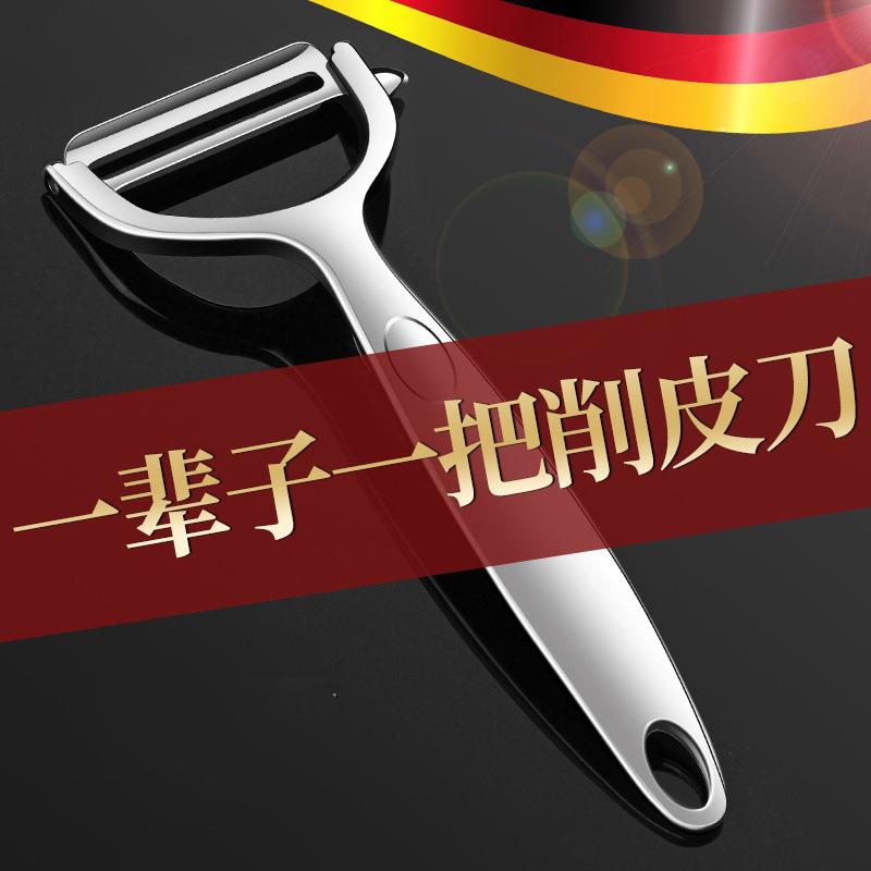 啤酒开瓶器瓶起子开瓶盖开啤酒神器创意启子扳手起瓶开酒器冰箱贴