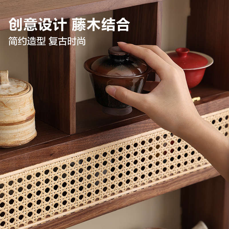 K8者纳里黑胡桃木藤编博古架实木墙上展示架侘寂茶杯架壁挂式多宝