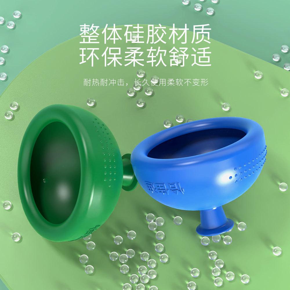 硅胶老人用品按摩温熏调理器配件