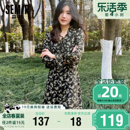 森马连衣裙女2024春季木，耳边雪纺裙子女生气质，收腰碎花裙春秋