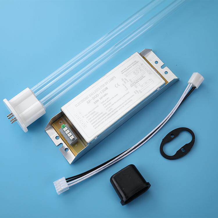 UV光氧灯管150w镇流器光氧油烟尘臭氧紫外线灯管环保设备净化灯管