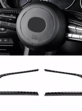 适用于马自达3昂克赛拉CX-8CX-30方向盘按键贴碳纤纹装饰框