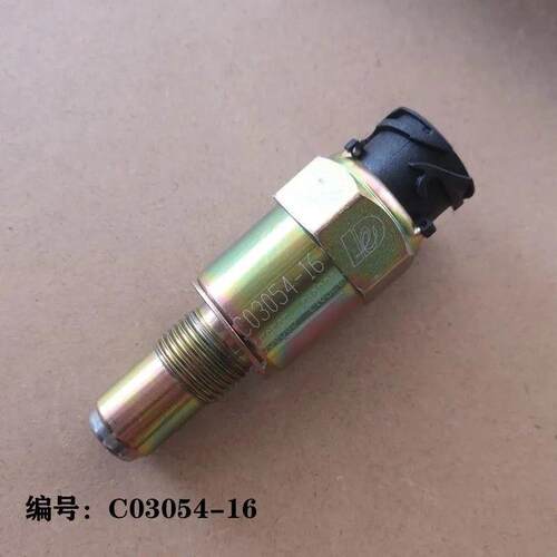 解放JH6/J7/JK6/J6V/J6P车速里程表感测器3054-16原厂配件