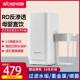 净水器家用台式 RO反渗透直饮All小型自来水过滤器桌面净水机