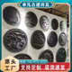四合院影壁墙浮雕挂件 古建迎门墙圆形福字砖雕 中式 仿古圆形砖雕