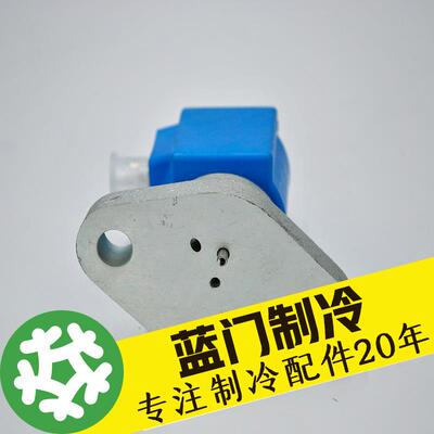 比泽尔压缩机能量调节电磁阀加载卸载AC10/34716101