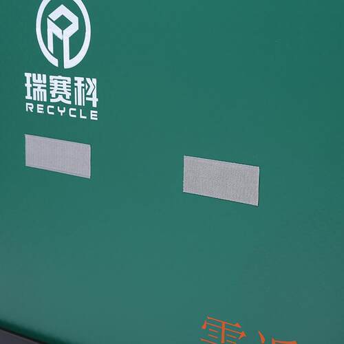 可循板环折叠绿色板箱汽车零部件物箱大流型吹塑川字脚FVD物流围
