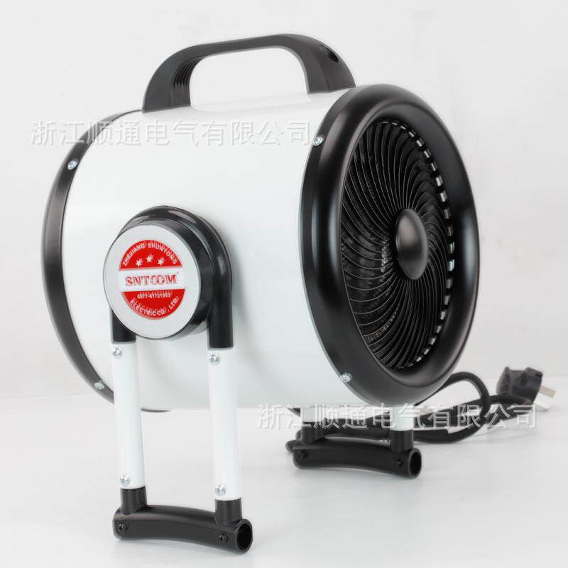 工业取暖器烘干家用大功率速热电热暖气办公室三挡可调暖风机3KW