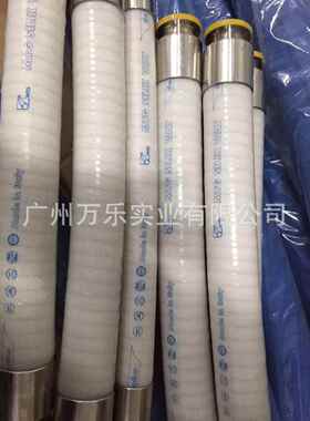 硅胶软管 10根优惠 MTG SILIK WAY 钢丝加强硅胶软管 P-0201