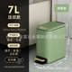 用厨房创意带6l大容量不锈钢桶垃圾桶家用脚踏式 盖客厅卫生间厕所