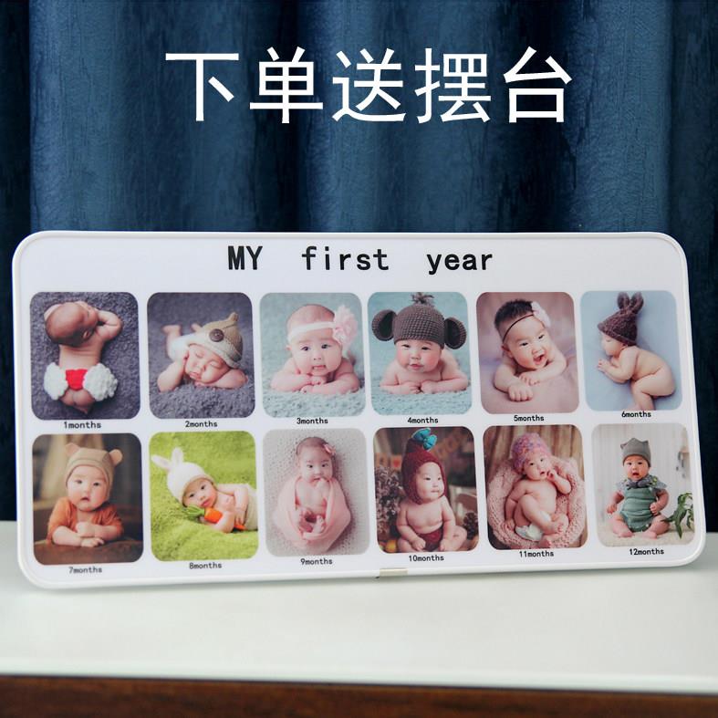 宝宝儿童成长记录一周岁相框生日宴布置摆台创意周岁生日礼物定制