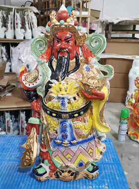 新款陶关瓷公关武羽财神关二爷佛像家居摆店铺件