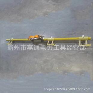 支ZF0带13015660式全绝缘横担耐高压两用型电杆横担带电作业横担