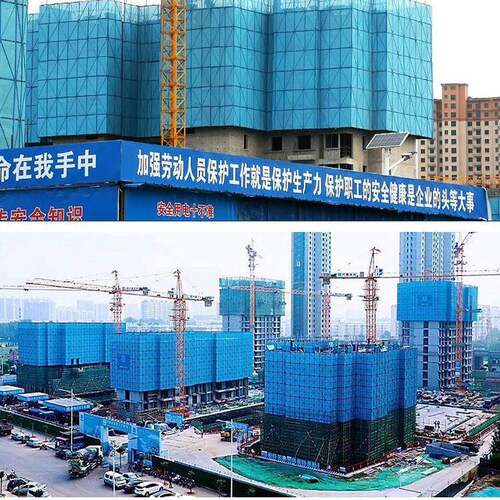爬架网建筑高层安全防护网片脚手架盖楼外墙防坠落外架钢板网
