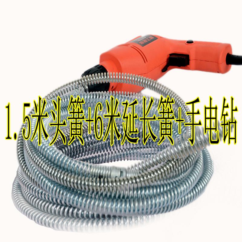 疏通器加密弹簧电钻疏通机下水道厕所马桶家用堵塞工具橄榄型头簧