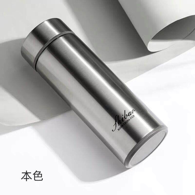 正品香港世宝高档瓷内陶胆保温杯子男女便携真空骨瓷泡银茶商务水