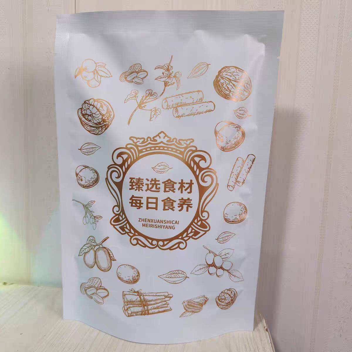 桂圆抱莲子果干60g龙眼干夹莲子独立装即食营养解馋零食网红爆款