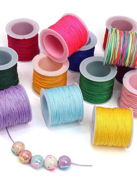 Nylon Beading String For Braided Bracelet DIY Jewelry Make