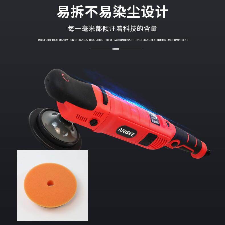 现厂家优惠汽车抛光机打磨抛光一体机平面手持震动电动打磨机