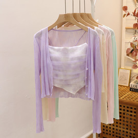纯欲紫色吊带加开衫两件套女夏季小个子短款温柔风小清新外搭上衣