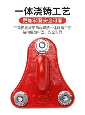 通用型家用高固空作业定定器逃生绳固绳挂钩安全挂三角固环定攀岩