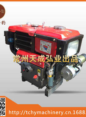 ZR192NL 冷凝带灯柴油机 10马力 厂家直销 水冷单缸小型柴油机