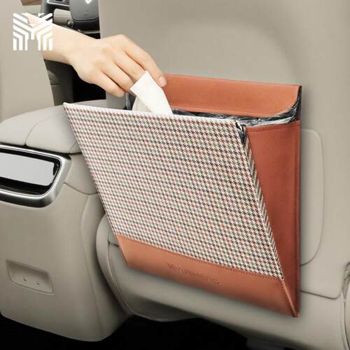 车载垃圾桶垃圾袋车内用汽车收纳袋车内折叠隐形垃圾筒挂式后排PU