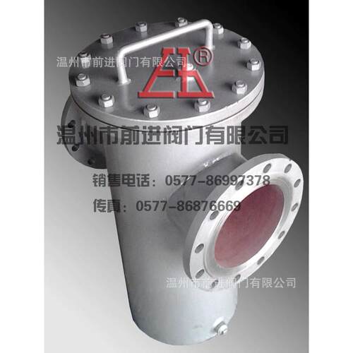 平底直通篮式过滤器DN100 DN200 不锈钢304 316L 321 碳钢