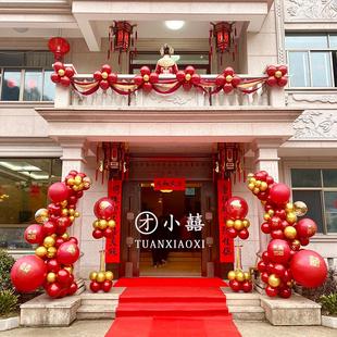 饰楼梯围栏波浪旗彩带婚房气球立柱路引婚庆用品布置 结婚礼阳台装