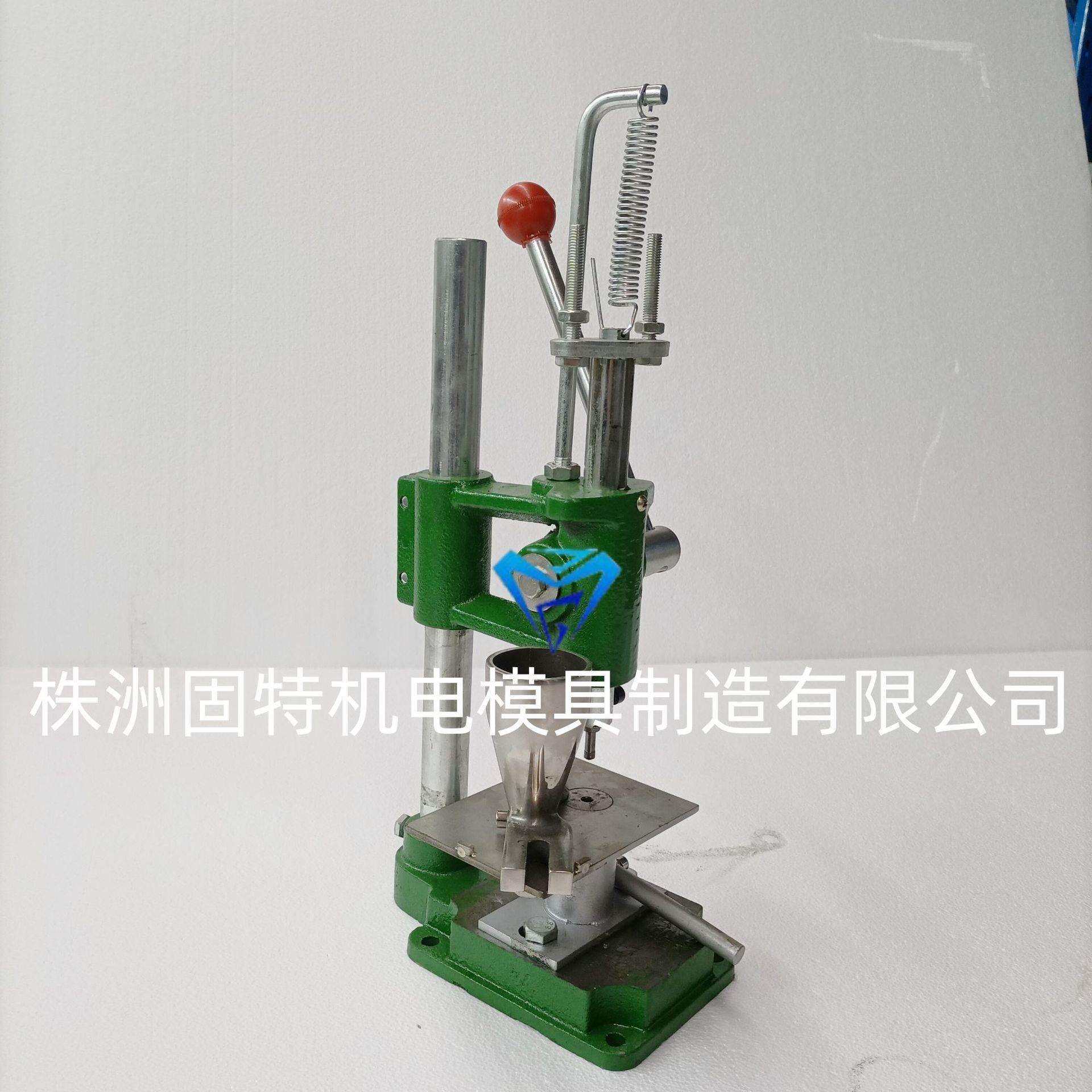 厂家 家用手摇糖果奶片机单冲压片机