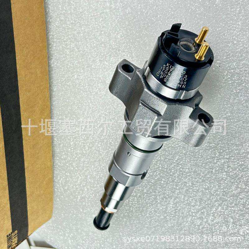 工程机械卡车发动机5579405高压共轨喷油器