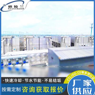 天然气加气站用闭式冷却塔无锡格陵兰传热型号FBH65TD厂家供应