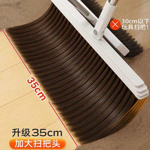 扫把簸箕套装新款家用组合不粘头发扫地扫帚软毛笤帚折叠神器