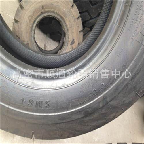 供应矿井下铲运机轮胎12.00R24 1200R24 L-5S光面18.00R25
