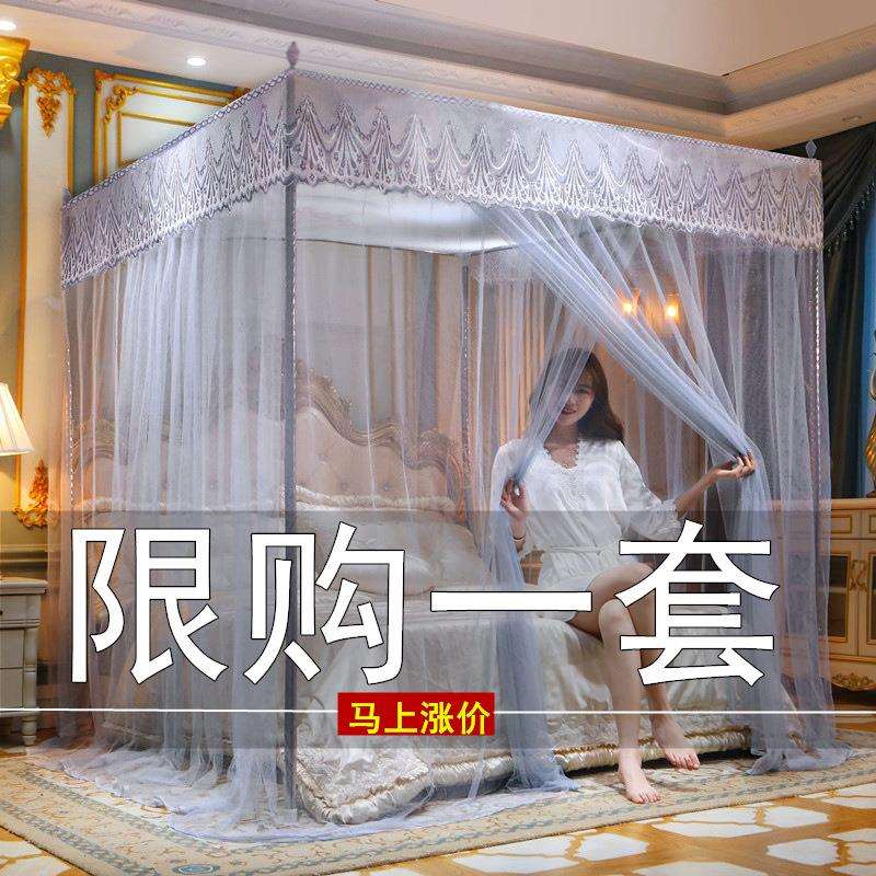 蚊帐2025新款家用卧室加密加厚老式落地纹账2024年文章带支架