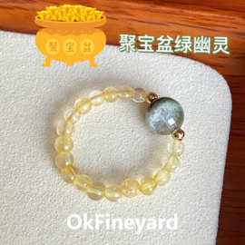 OkFineyard天然绿幽灵单珠戒指聚宝盆招财运尾戒金发晶水晶指环女