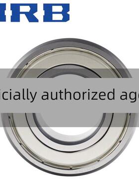 HRB 哈尔滨轴承 3202 3203 ATN A-2ZTN A-2RZTN 角接触球 轴承