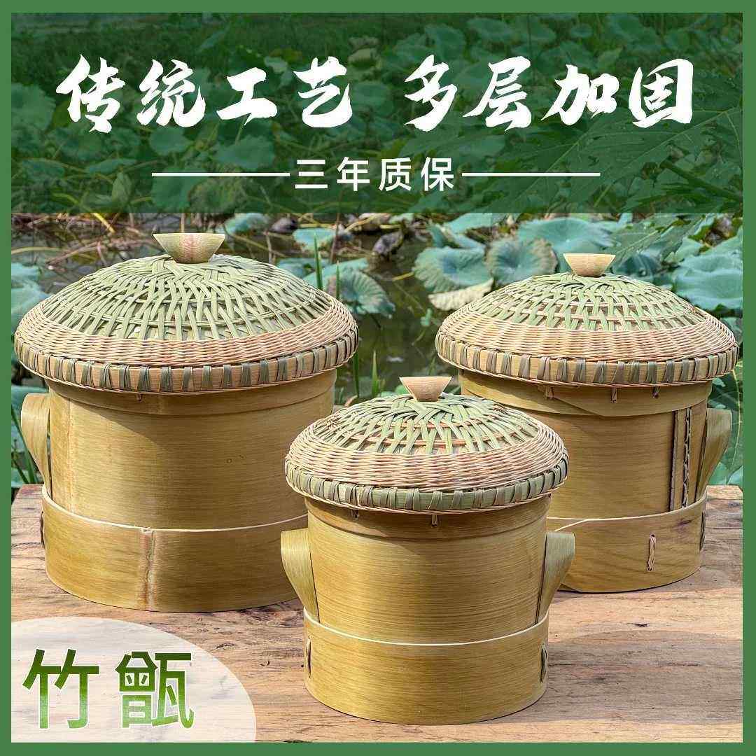 传统工艺多层手作优质特色竹编蒸饭桶加固耐用竹蒸笼竹节竹甑展示