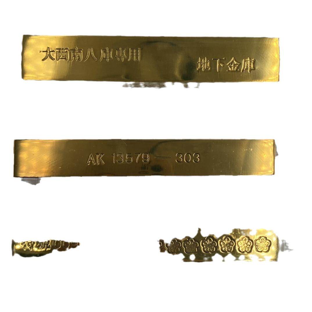 仿古铜镀金典珍藏名人小金条一套盒装金条装家居装饰摆件收藏