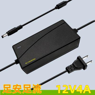 捷侬12v4a电源配接器 监控12V4A液晶显示器开关电源带显示灯足48W