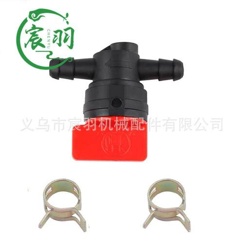 割草机FS75 FS80 FS85 FC85 HT70 HS75 HT75 HS80化油器 空滤器