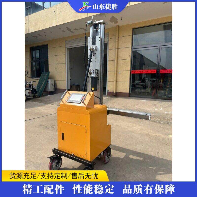 全自动建筑砂浆抹平机 室内外墙面腻子粉抹墙机 石膏水泥刮平机