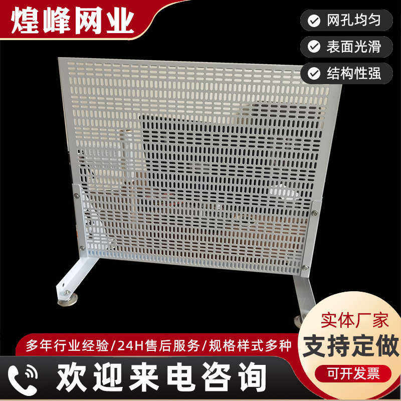 电工实训网孔板长条孔穿孔板三横两竖腰型孔电工教学移动式实训架,商业/办公家具,瓷砖展架/地板展架,淘宝优惠券,粉丝福利购,淘宝优惠卷