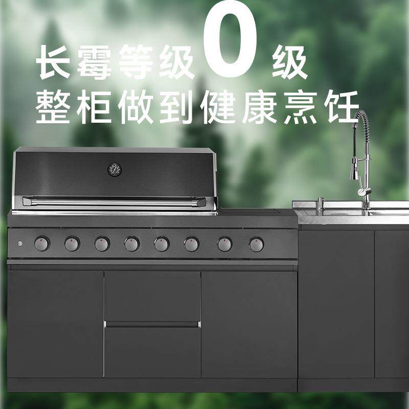 跨境不锈钢橱柜开放式烧烤炉一体式厨柜别墅庭院户外整体厨房工厂