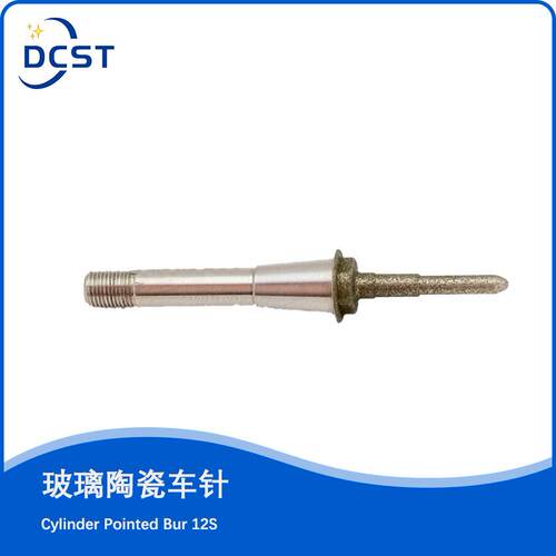 西诺德CEREC MC XL 设备玻璃陶瓷义齿加工金刚石车针 Step bur 12