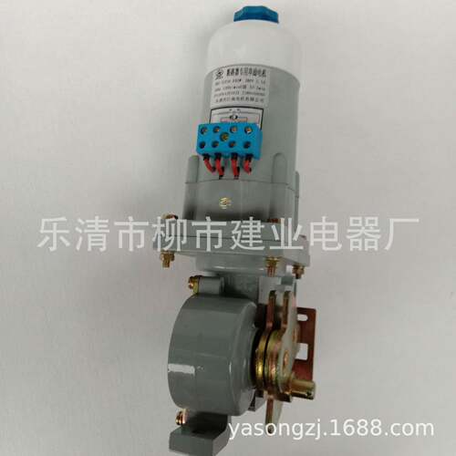 HDZ-32410断路器专用串励电机 240W 1.1A 1100r/min断路器电机