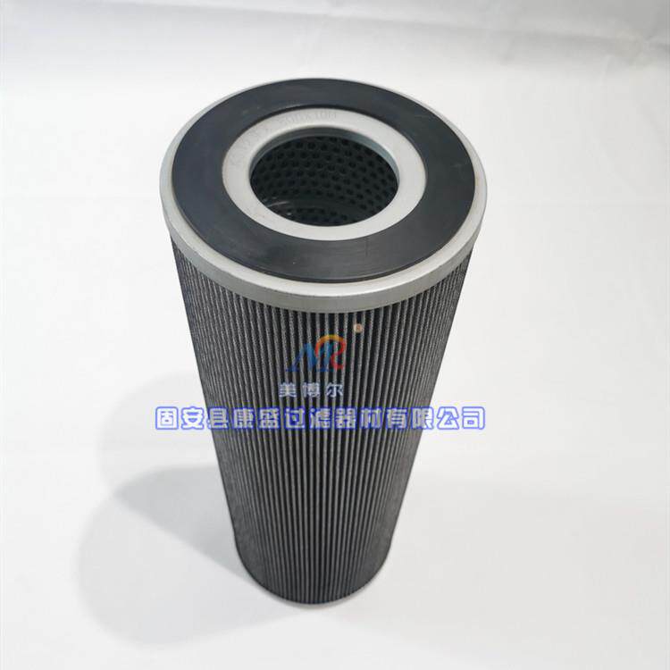 美博尔玻纤滤材TLX368HA液压油滤芯新品厂家