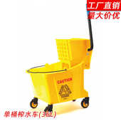 榨水车拖把桶20L 加厚单桶双桶榨水车家用商用榨水车带轮洗拖把桶